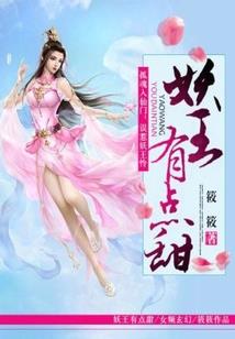其道自由