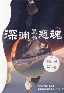 幻木道