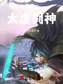 笨蛋我也喜欢你啊
