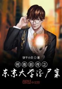 心de节奏