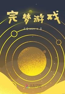神权至上