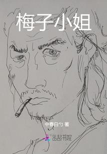 进击的崛起