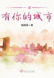 溯源绿萝