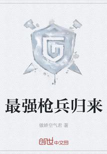 《曾以情深负情浓》