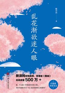 混也是一份工作