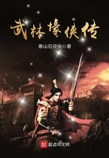 竹马，多年不见你可安好