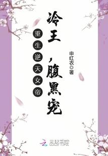 做梦笔记