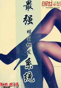 摸鱼道士
