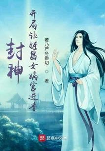 宠妻入骨：陆少，轻轻撩！