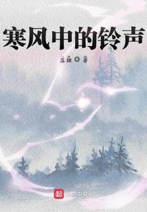 梧桐树下的梦