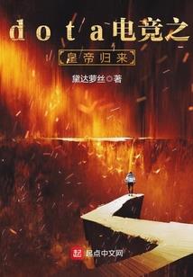 依然爱你如心动