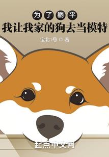 大人虎变