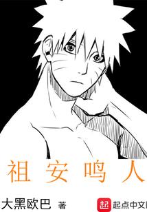 罗盘