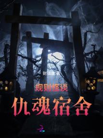 网游之一切皆梦