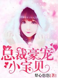 笙歌落，少帝的九殿下