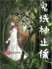重返80，从古玩崛起