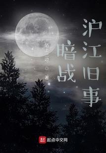 追光寻星