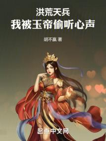 我的小骄阳