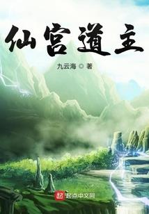 混沌辰星变
