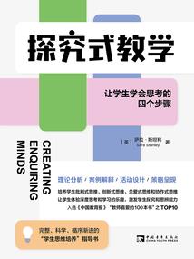 天黑记得关灯