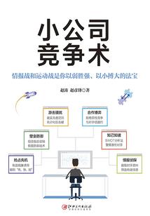 月如玉，情如水