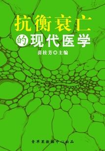 甜妻攻略：男神追爱31天