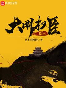 追回你的时代