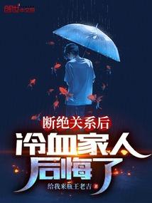 穿越之异世宠妃