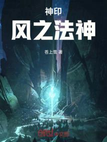 一箫一人一片天