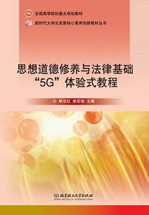 娇宠神医世子妃