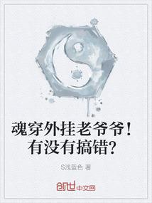 影帝偏要住我家