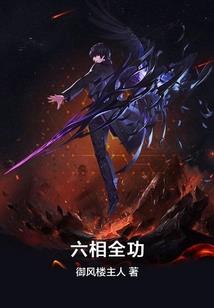 温柔雨