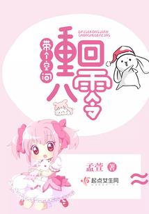 我想的化学