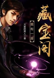 法行之者