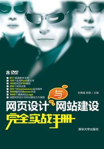 超越轮回的命运