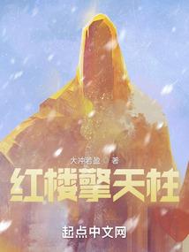 江湖第一剑
