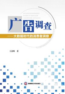 小小胖子大大逆袭