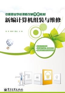 左手边，是谁淡忘了年华