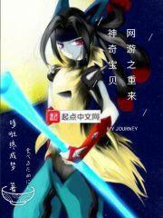 碧蓝航线的夏日