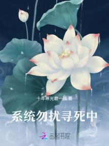 史上最牛玄幻