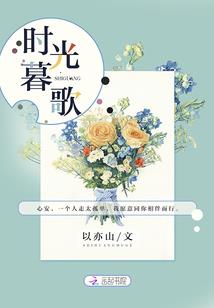 绝世，枪神