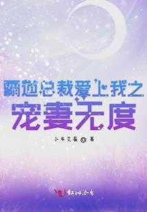 舍精相救