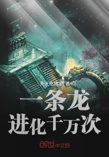 王爷太绝色：盛宠腹黑狂妃