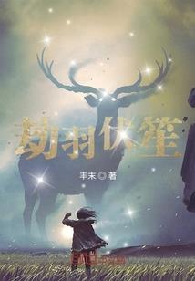 御龙九霄