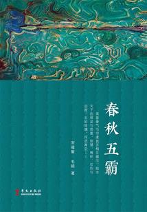 斗罗大陆之口袋里的妖怪