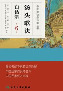 晚年大帝，培养干女儿万倍返还