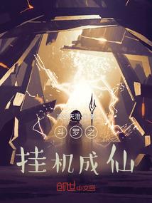 财福双至
