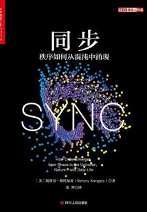 武侠大抽奖系统