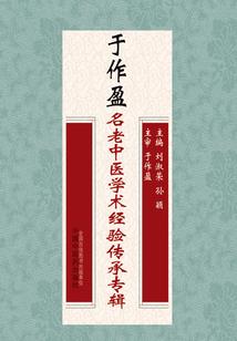 神鹰小子