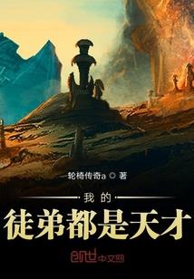 暝雪界